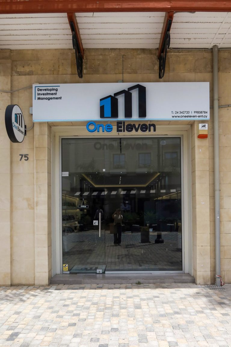 One Eleven property developer office on Ermou Street in central Larnaca, Cyprus